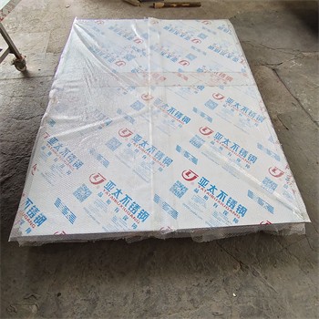 南阳DR室铅门