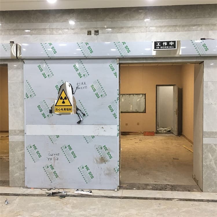 南阳双扇电动防护铅门